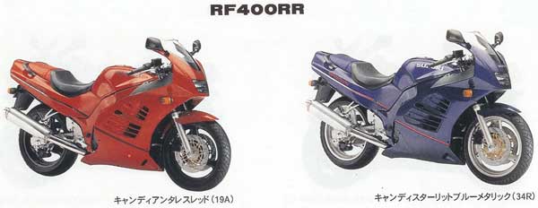 Suzuki RF 400 1994